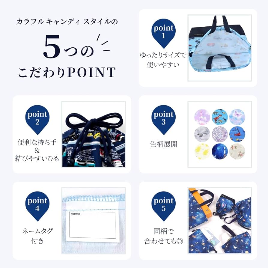 Amazon.co.jp: COLORFUL CANDY STYLE N3386702 Large Gymnastics
